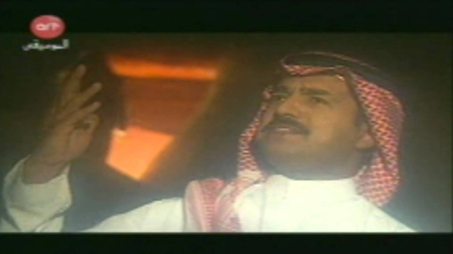 ياعينها – راشد الماجد | كلمات